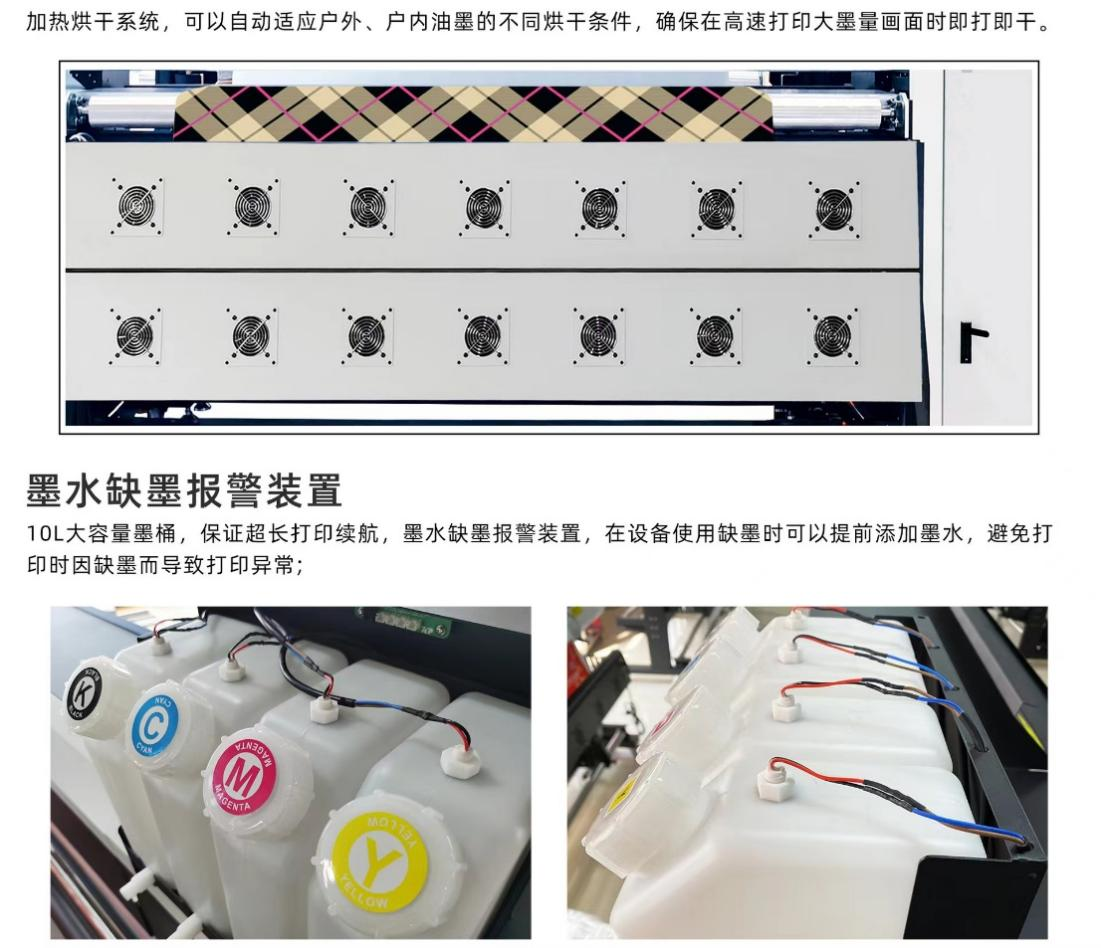 ↓The advantages of Audley printing machinespng