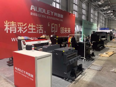 Henan Indu Group |2021 Keqiao Textile Printing Industry Exhibition starts with the wind, coming soon!